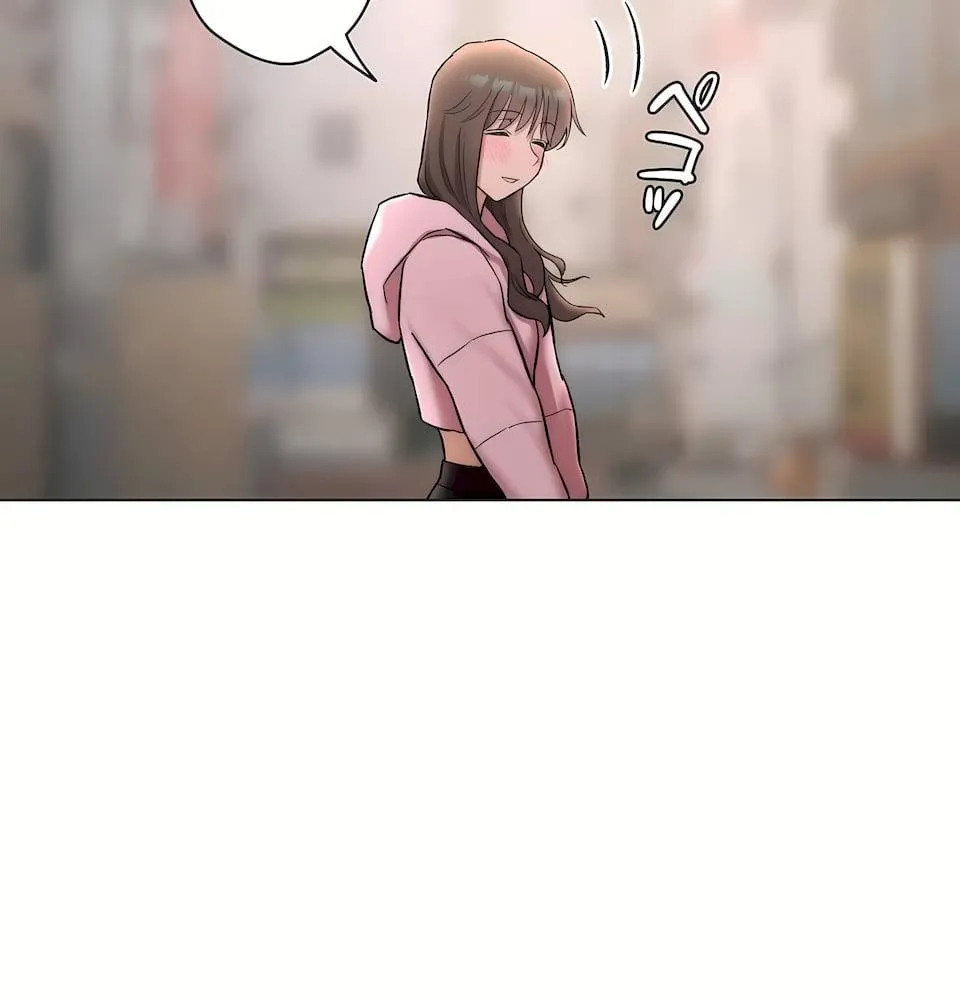 非常运动 - 第二季79话 - page 57