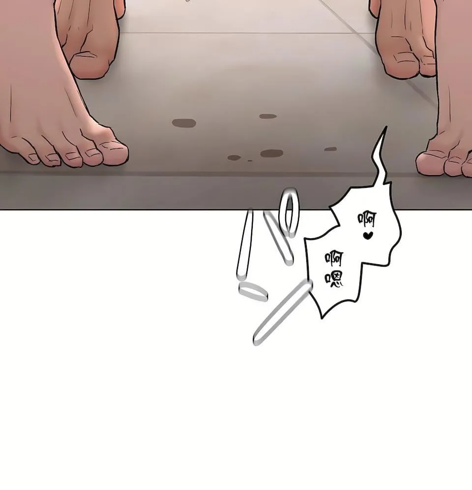 非常运动 - 第二季82话-最终话 - page 42