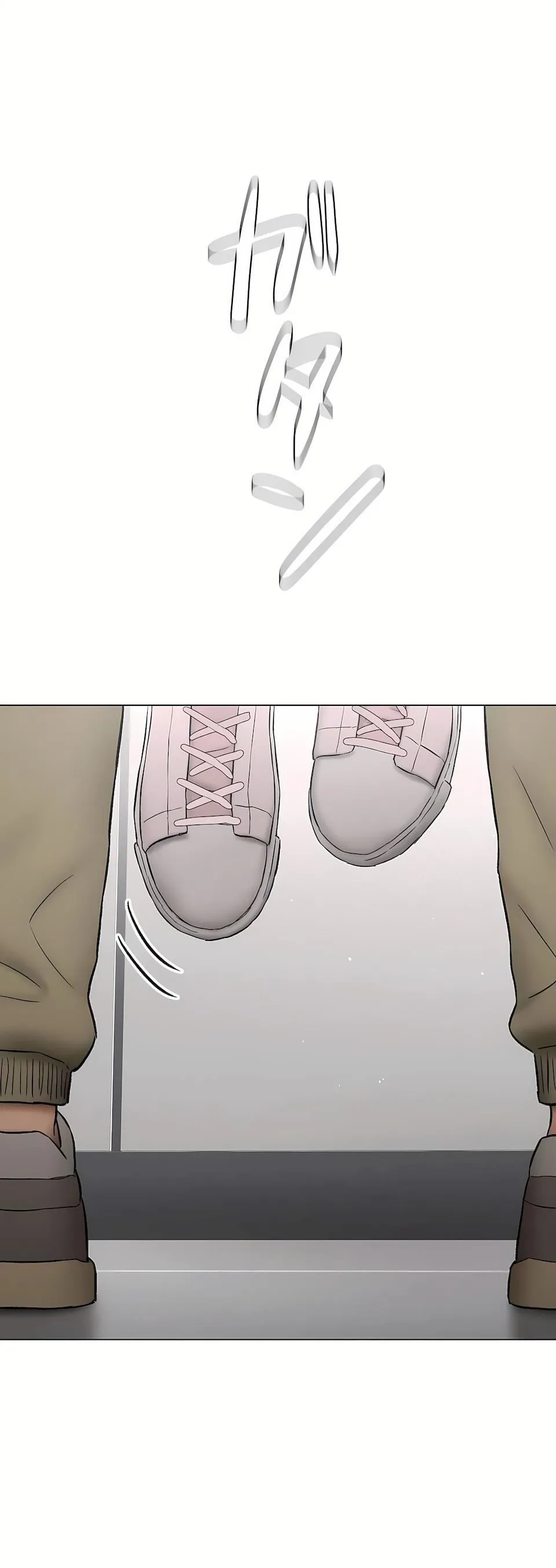 非常运动 - 第二季80话 - page 63