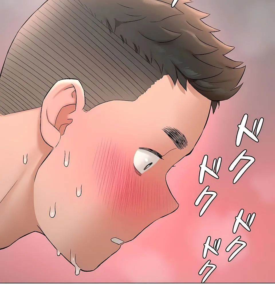 非常运动 - 第二季80话 - page 71