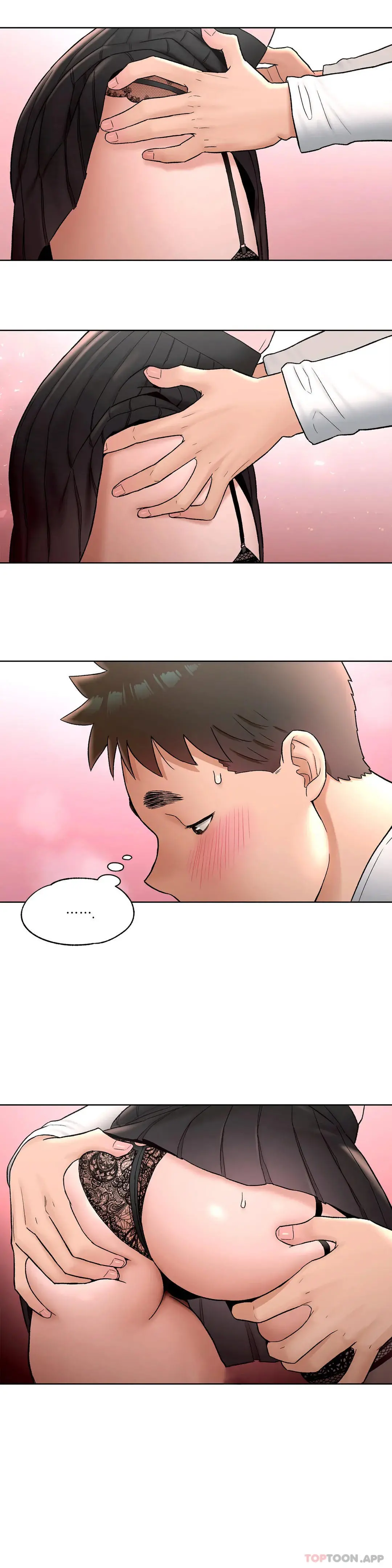 非常运动 - 第61话 - page 15