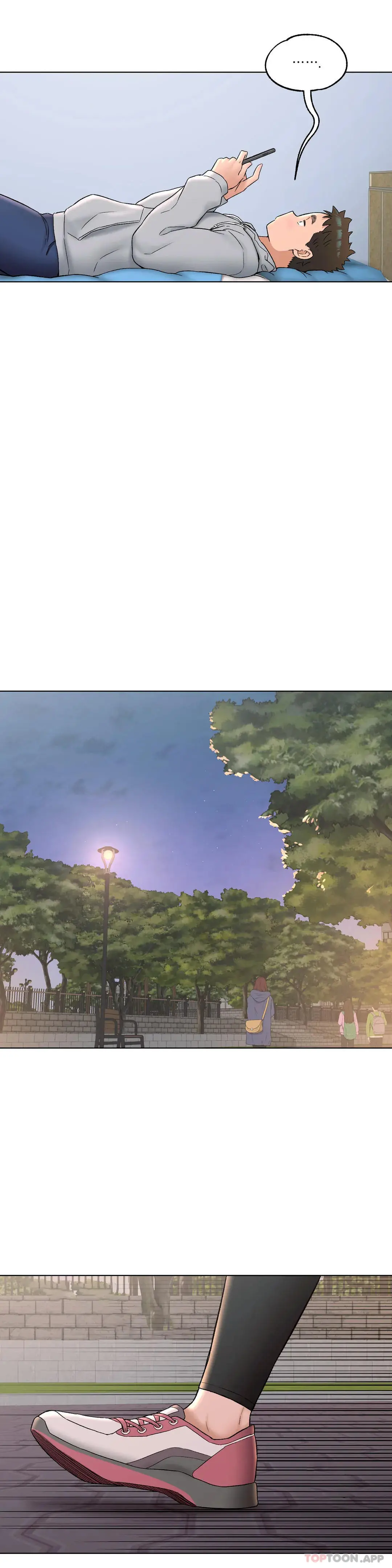 非常运动 - 第71话 - page 22