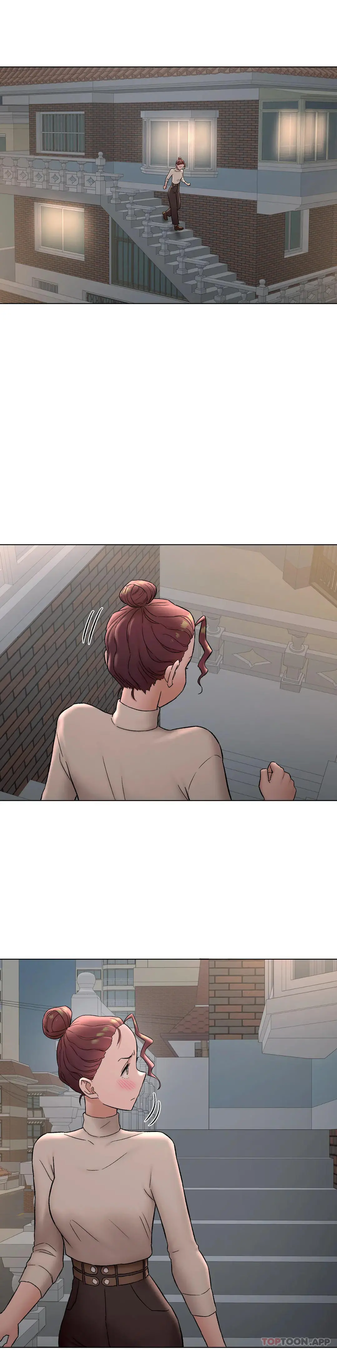 非常运动 - 第73话 - page 5