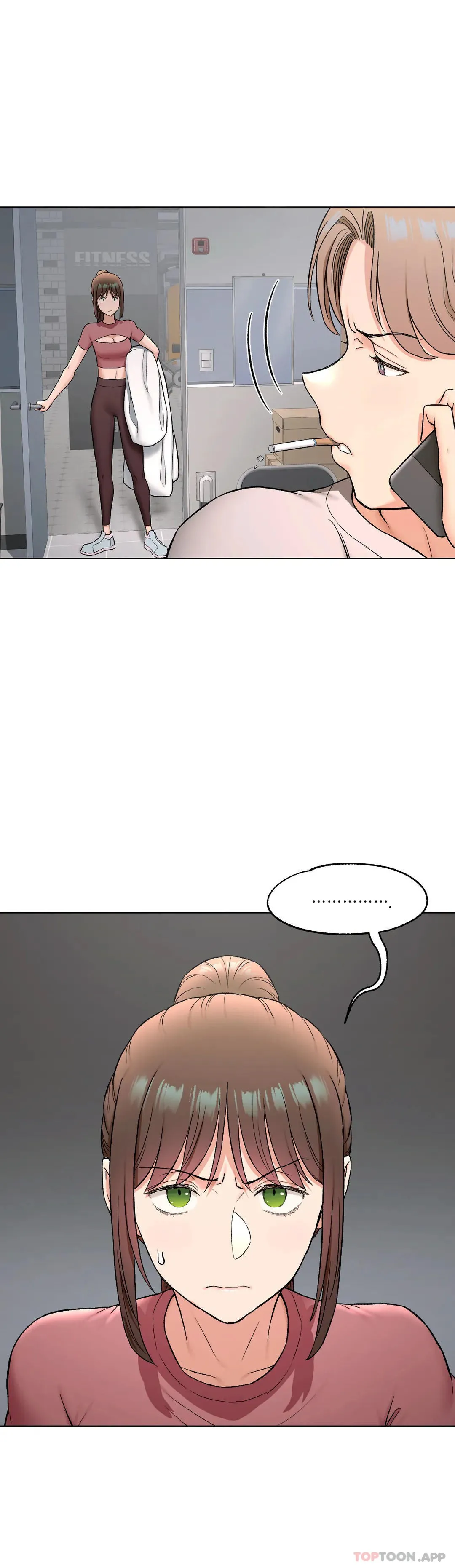 非常运动 - 第77话 - page 4