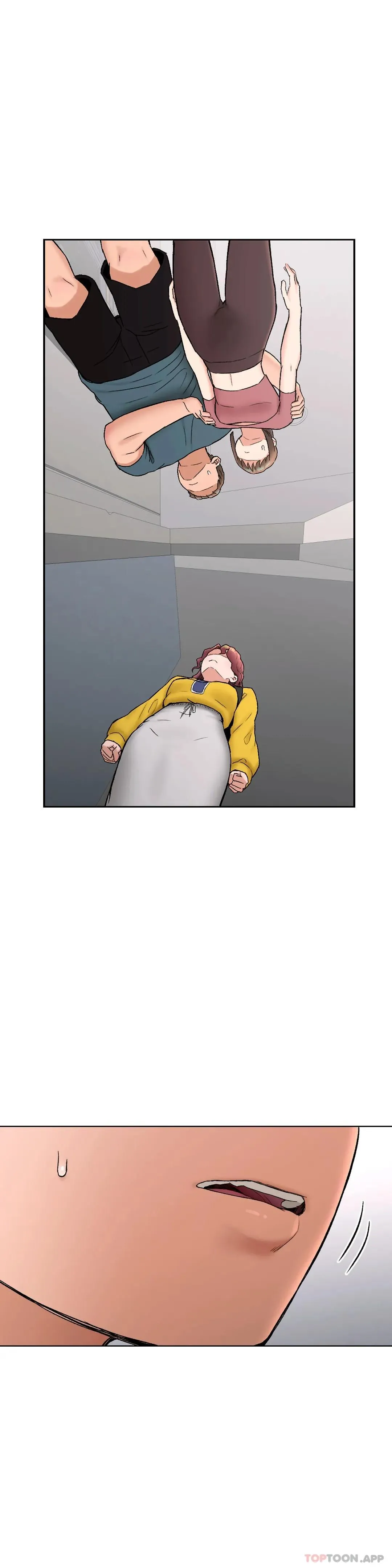 非常运动 - 第77话 - page 23