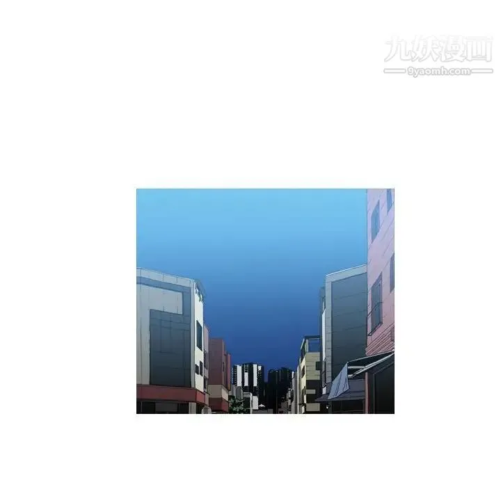 恶劣时代 - 第54话 - page 21