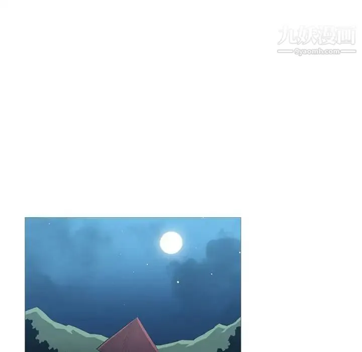 恶劣时代 - 第54话 - page 67