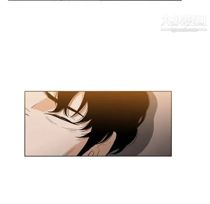 恶劣时代 - 第35话 - page 21