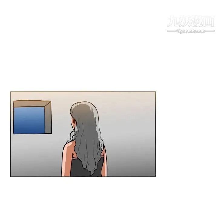 恶劣时代 - 第70话 - page 63