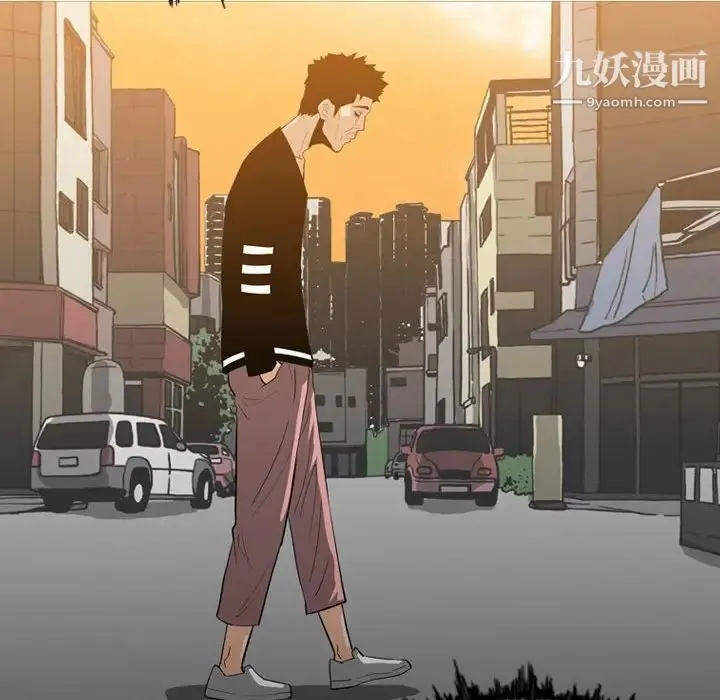 恶劣时代 - 第19话 - page 59