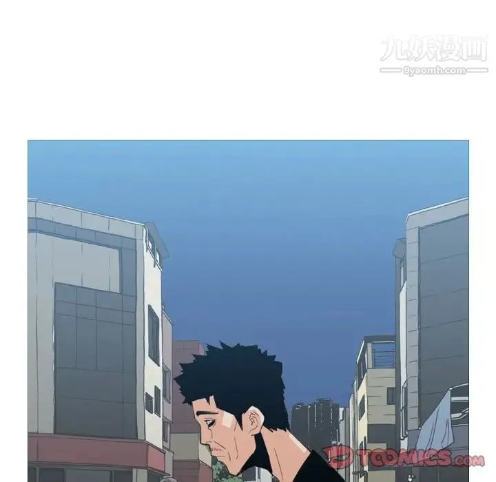 恶劣时代 - 第19话 - page 78