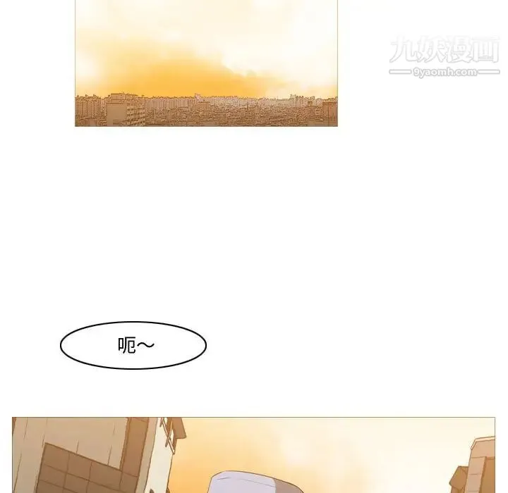 恶劣时代 - 第14话 - page 64