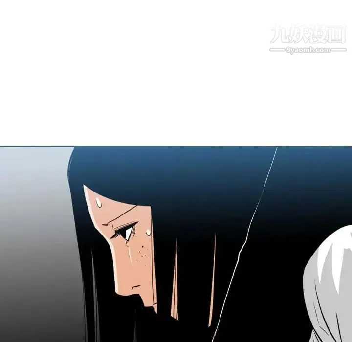 恶劣时代 - 第73话 - page 5