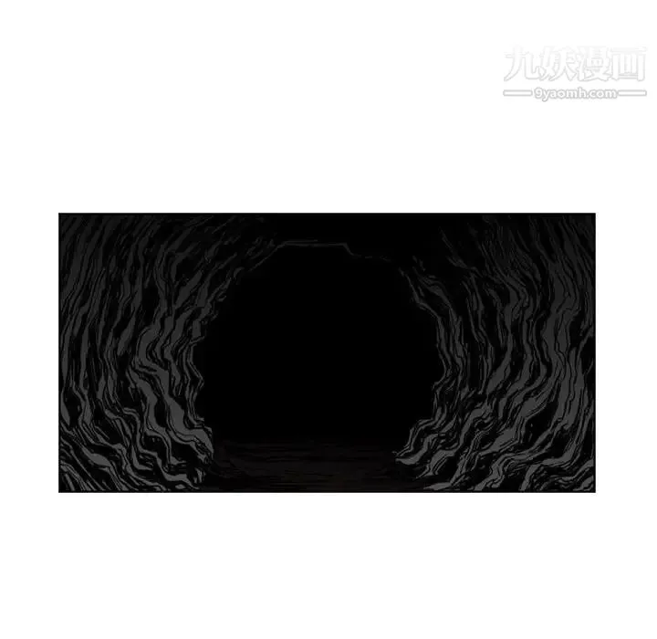 恶劣时代 - 第73话 - page 59