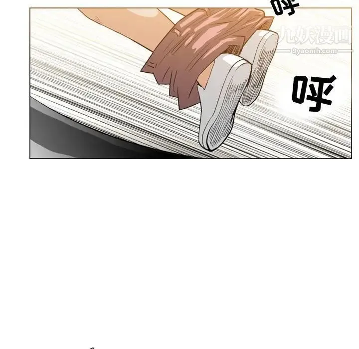 恶劣时代 - 第30话 - page 81