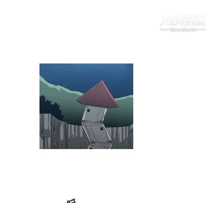 恶劣时代 - 第44话 - page 27