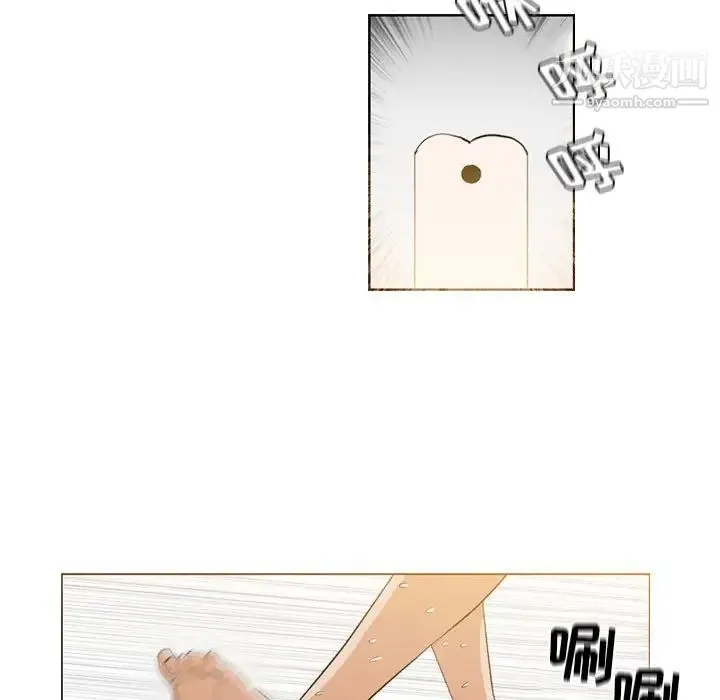 恶劣时代 - 第44话 - page 59