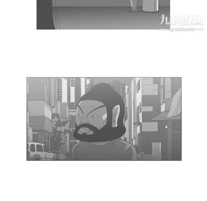 恶劣时代 - 第56话 - page 21