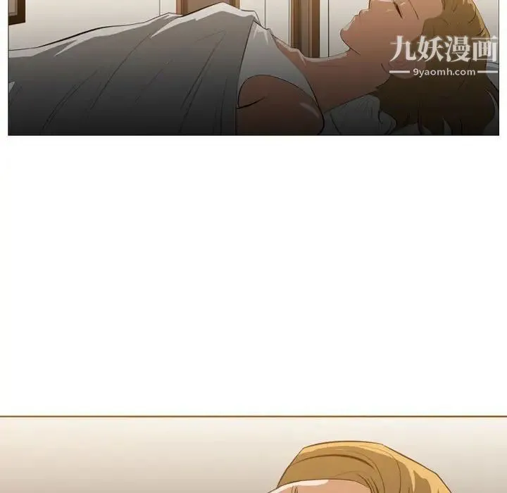 恶劣时代 - 第9话 - page 93