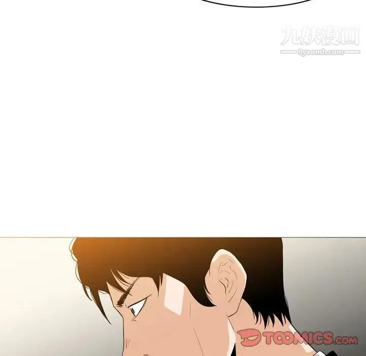 恶劣时代 - 第12话 - page 34
