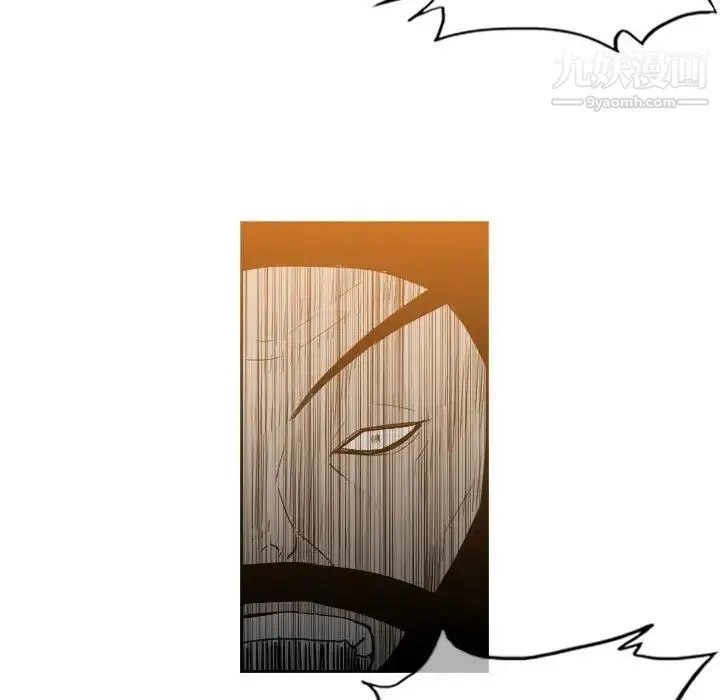 恶劣时代 - 第39话 - page 27