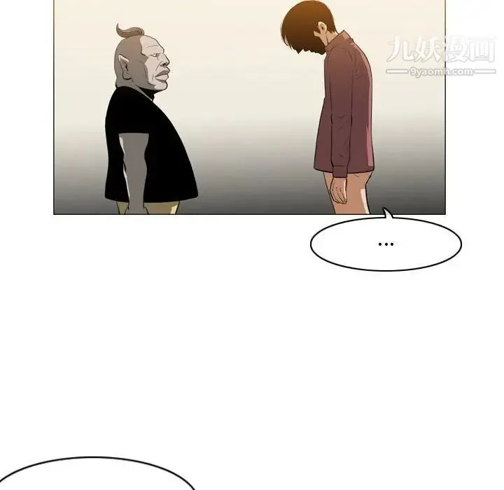 恶劣时代 - 第5话 - page 80