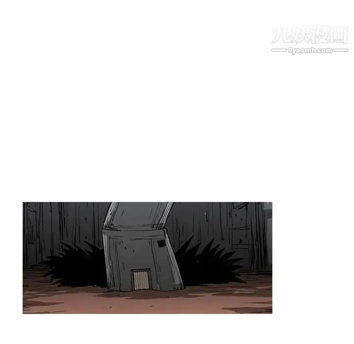 恶劣时代 - 第33话 - page 55