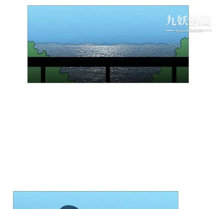 恶劣时代 - 第22话 - page 9