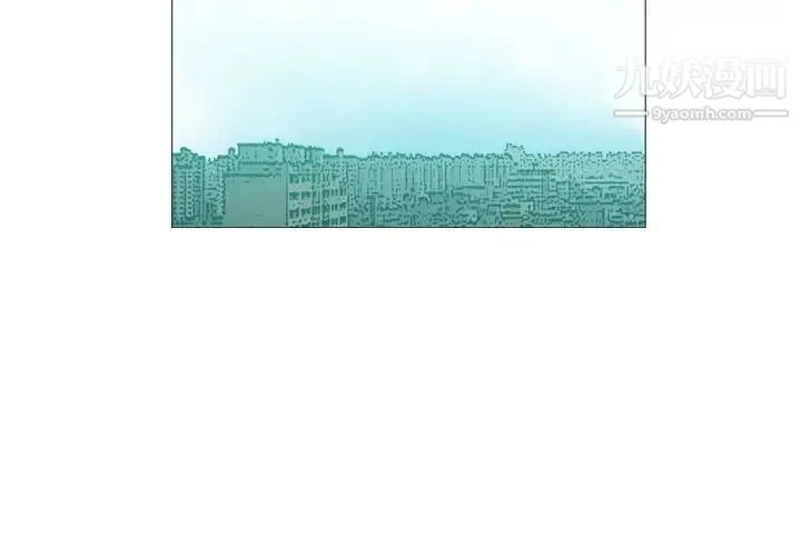 恶劣时代 - 第10话 - page 3