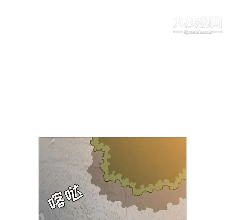 恶劣时代 - 第6话 - page 81
