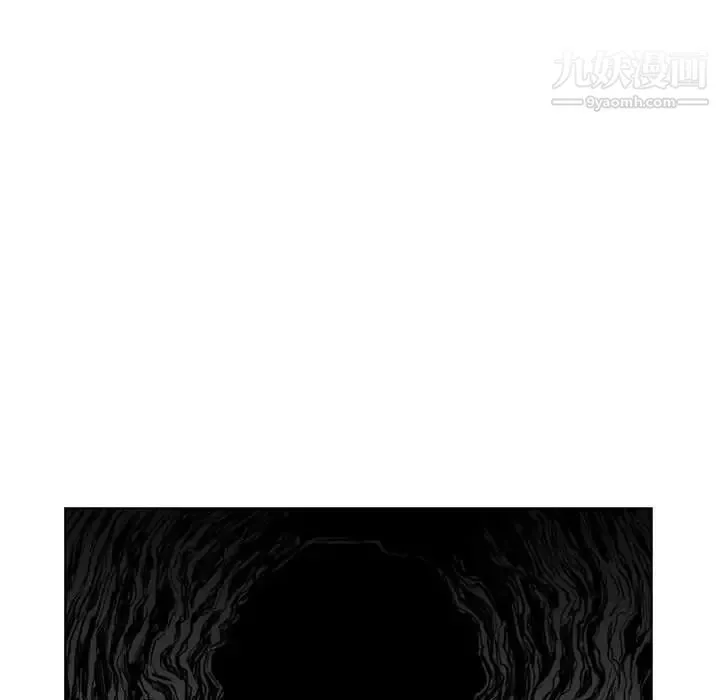 恶劣时代 - 第36话 - page 67
