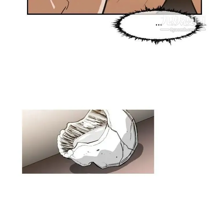恶劣时代 - 第34话 - page 61