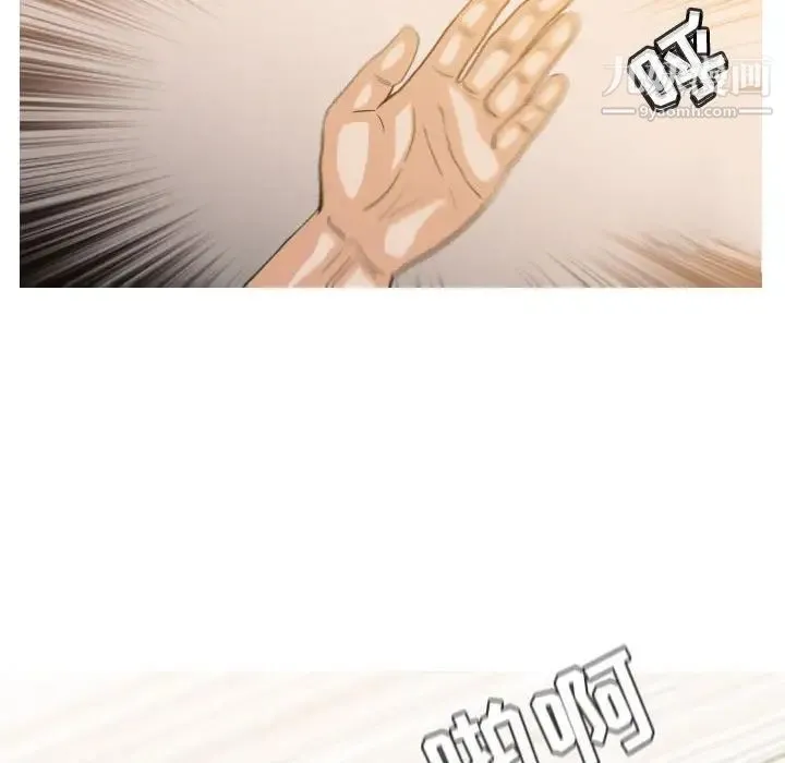 恶劣时代 - 第34话 - page 69