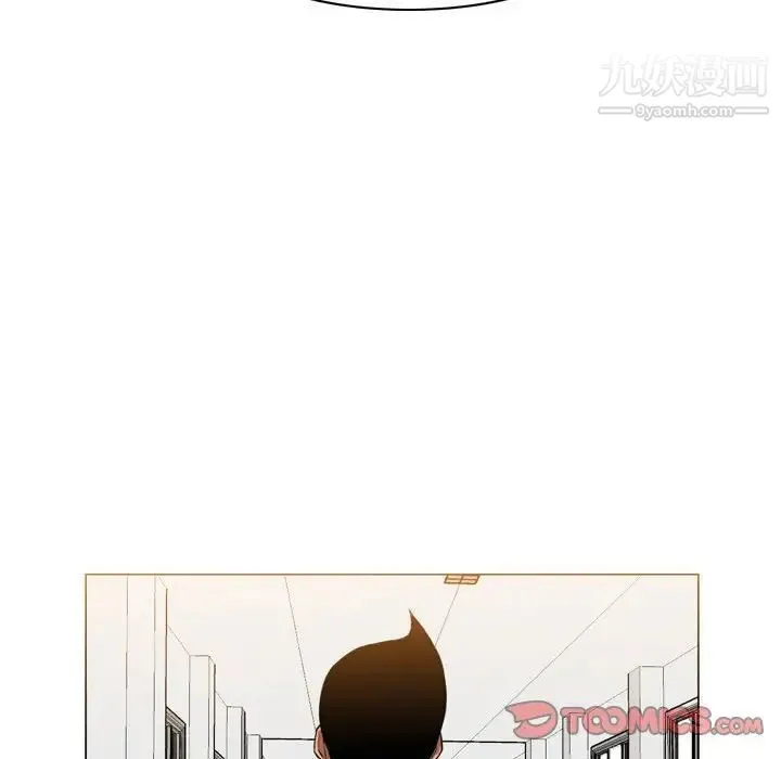 恶劣时代 - 第72话 - page 18