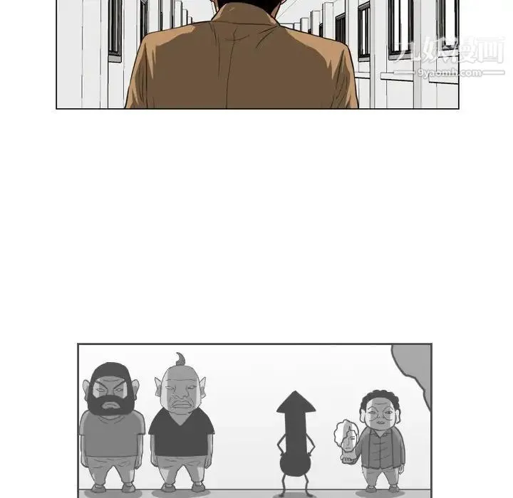 恶劣时代 - 第72话 - page 19