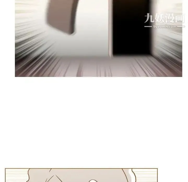 恶劣时代 - 第72话 - page 57