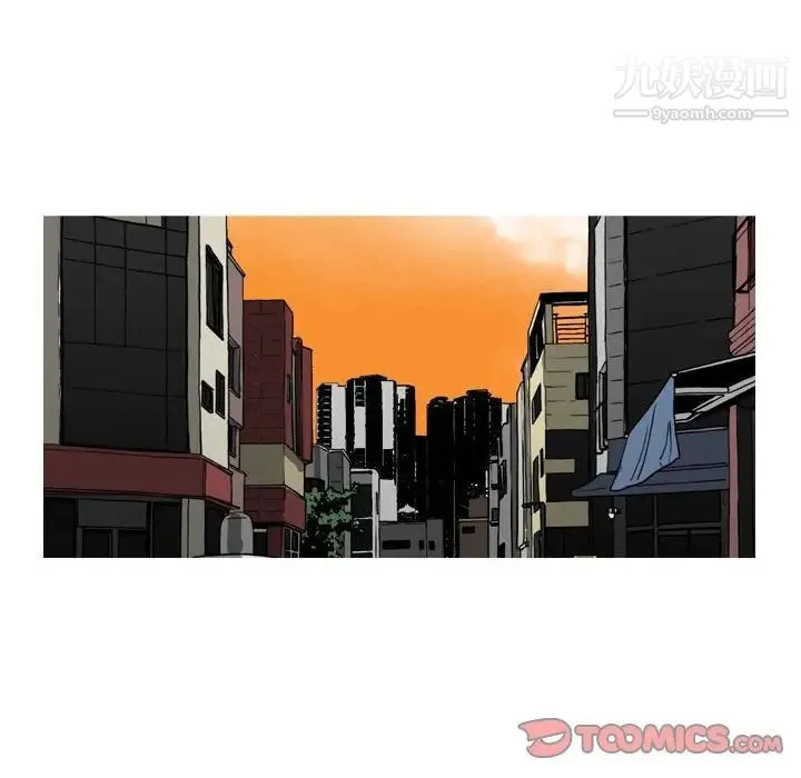 恶劣时代 - 第60话 - page 12