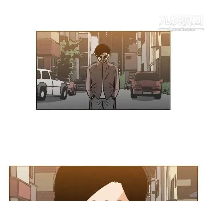 恶劣时代 - 第60话 - page 13