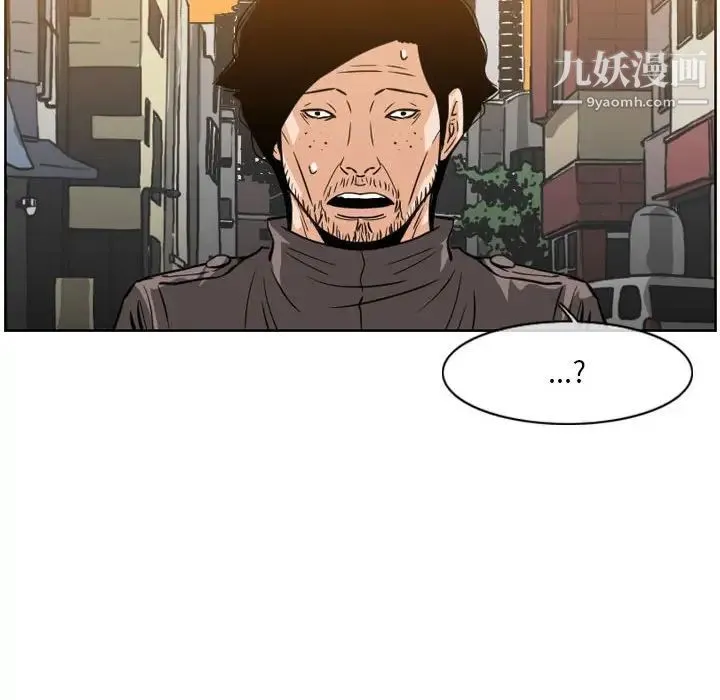恶劣时代 - 第60话 - page 35