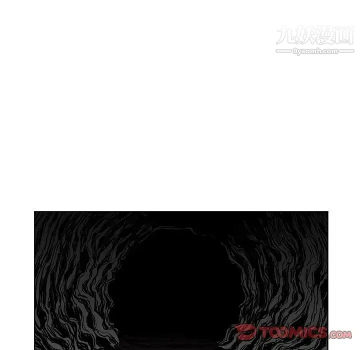 恶劣时代 - 第60话 - page 36