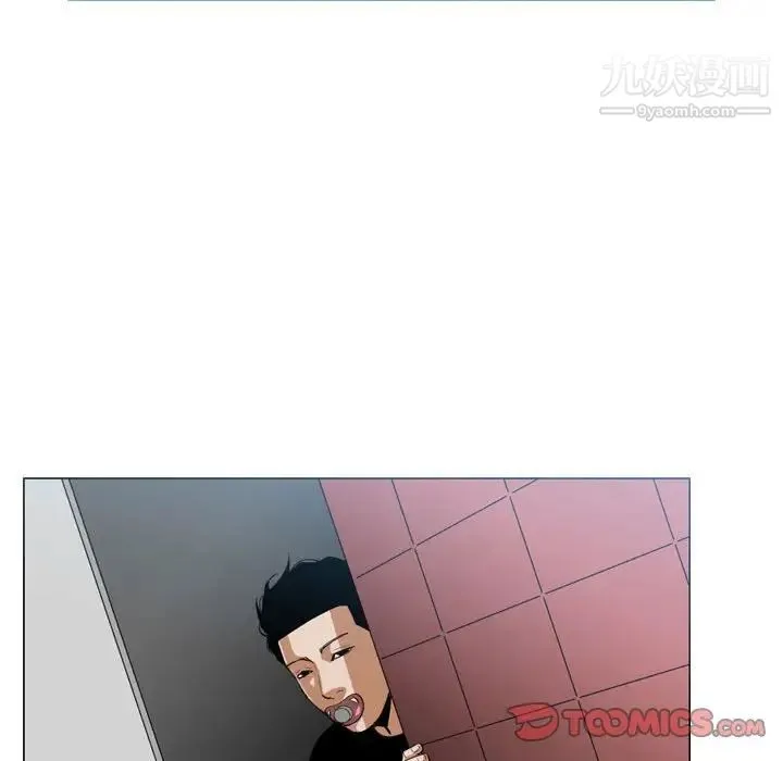 恶劣时代 - 第7话 - page 38