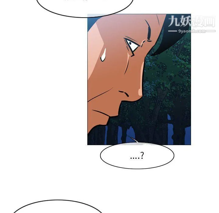 恶劣时代 - 第74话 - page 69