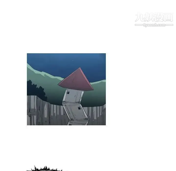 恶劣时代 - 第43话 - page 43
