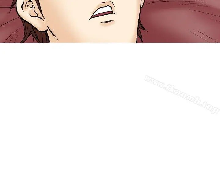他的女人(完结) - 第36话 - page 17