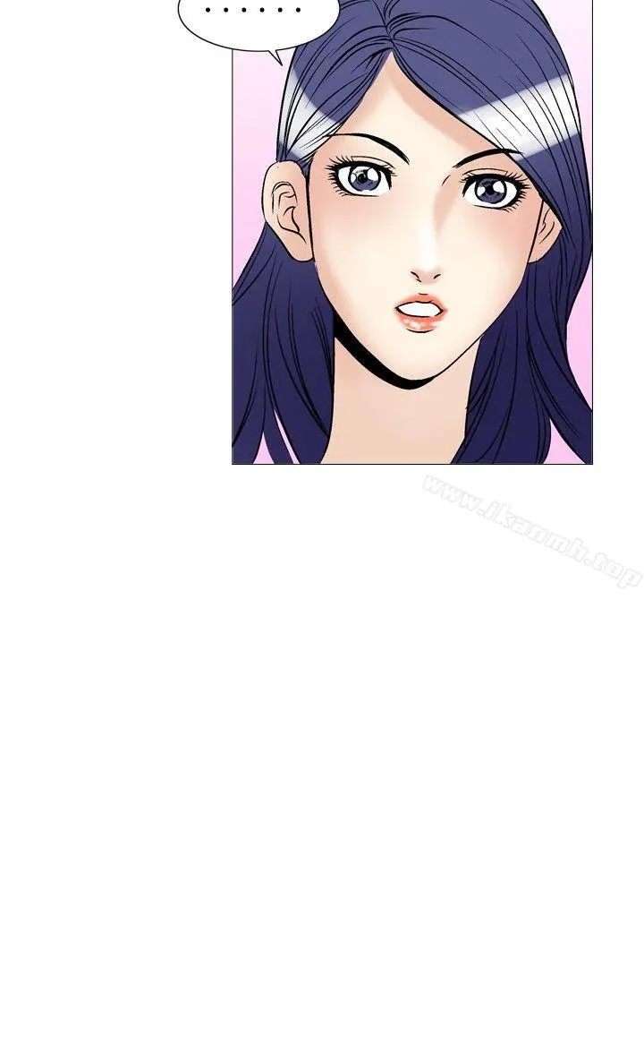 他的女人(完结) - 第37话 - page 22