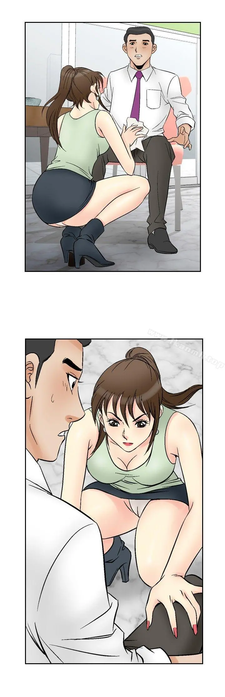 他的女人(完结) - 第67话 - page 22