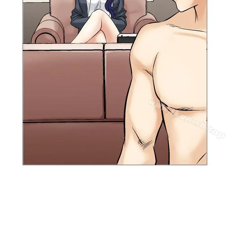 他的女人(完结) - 第40话 - page 17