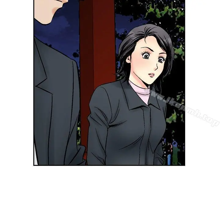 他的女人(完结) - 第57话 - page 12