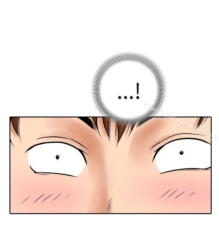 他的女人(完结) - 第15话 - page 10