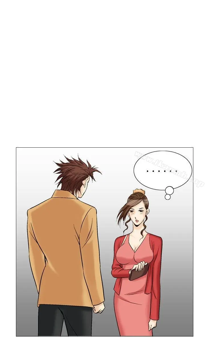 他的女人(完结) - 第28话 - page 29
